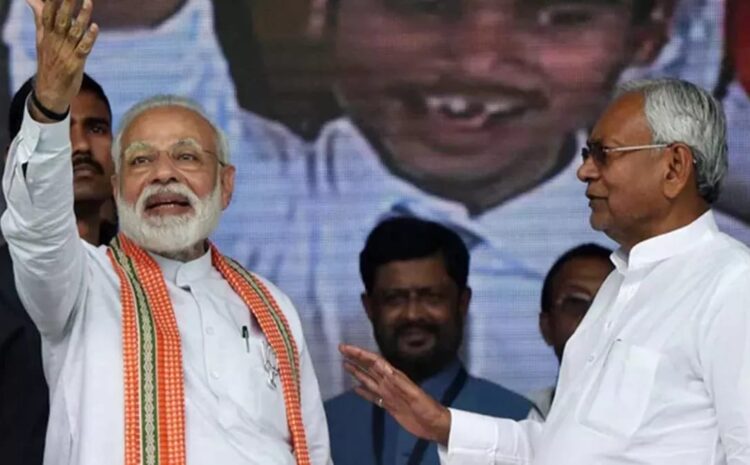 NDA में सीटों के बंटवारे का आज होगा ऐलान,उम्मीदवारों के नाम पर भी लगेगी मुहर