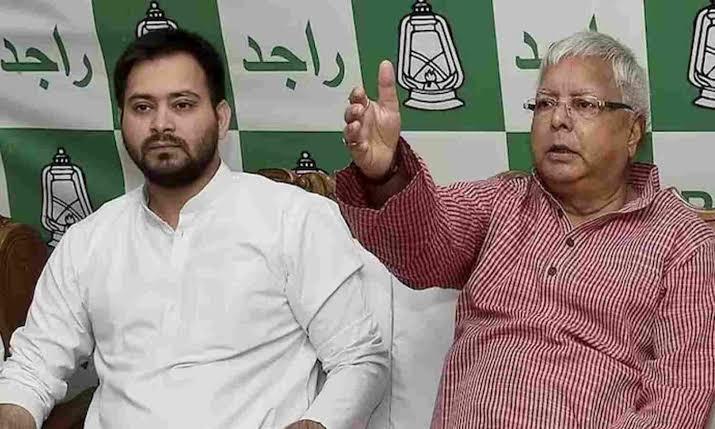  लालू परिवार की आज कोर्ट में पेशी,आने वाला है बड़ा फैसला