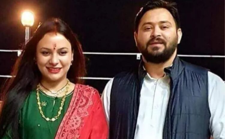 तेजस्वी और उनकी पत्नी के पास है इतनी करोड़ की संपत्ति!