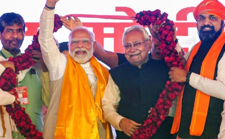 NDA का दिखा कुशवाहा प्रेम!टिकट बंटवारे में दिखा अटूट प्यार