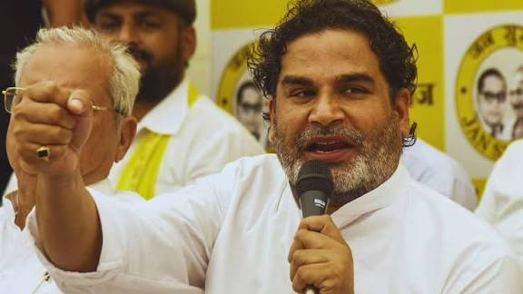 चुनाव लड़ने का ऐलान करके आखिर पीछे क्यों हटे प्रशांत किशोर?