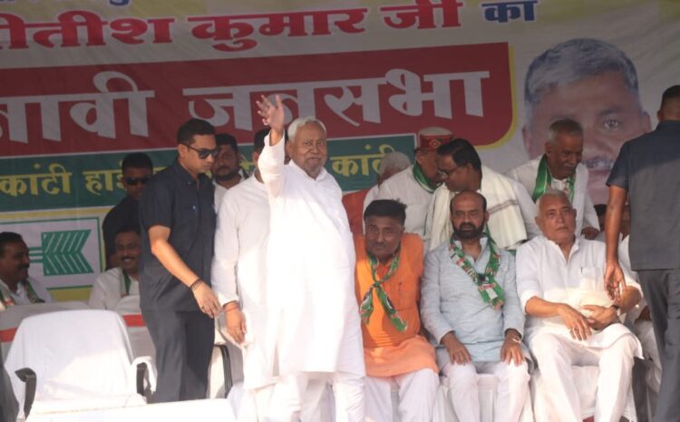 लालू यादव ने सत्ता में रहते हुए महिलाओं के लिए कुछ नहीं किया,नीतीश का जोरदार हमला