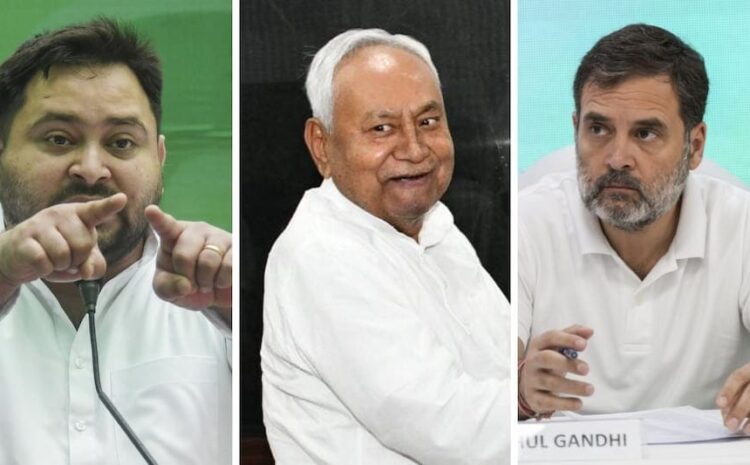 जाति के आधार पर सभी दल कर रही है राजनीति,वो भी कैसे जानिए पूरी खबर?