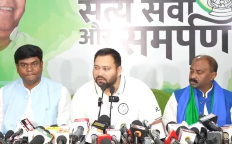 पंचायत प्रतिनिधियों को पेंशन,50 लाख तक बीमा और भत्ता होगा दोगुना,तेजस्वी ने चला बड़ा दांव