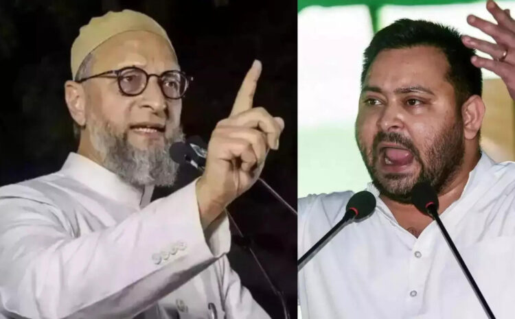 बिहार के मुसलमानों की सियासत में गिरती हिस्सेदारी,लगातार घट रहे है विधायक और सांसद