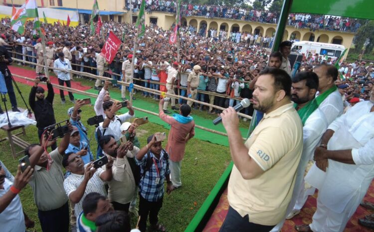 तेजस्वी यादव ने चल दिया नया दांव,विरोधियों को नहीं दिया मौका