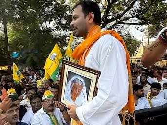 तेज प्रताप ने केंद्र सरकार से फिर दोबारा की अपनी सुरक्षा बढ़ाने की मांग,जान लीजिए आखिर क्यों? 1 1000618231