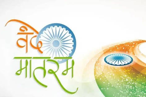 'भारत की आजादी का उद्घोष बना वंदे मातरम'-वंदे मातरम' के 150 साल पूरे होने पर बोले पीएम मोदी 1 1000620422