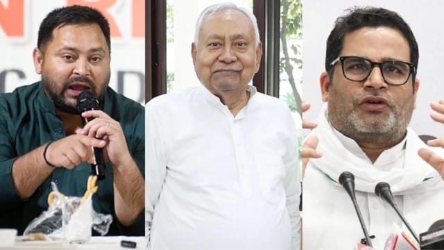 जान लीजिए किसका पलड़ा है भारी?नीतीश या तेजस्वी 1 1000622551