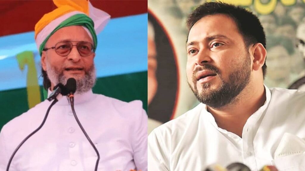 तेजस्वी के लिए मुश्किल बनेगा सीमांचल,जान लीजिए कौन है वहां से सबसे आगे? 1 1000622972