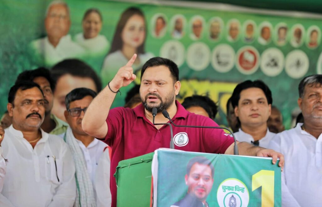 चुनाव आयोग को लेकर तेजस्वी के करीबी नेता ने दिया बड़ा बयान,गड़बड़ी हुई तो नेपाल जैसा हाल होगा! 1 1000623430