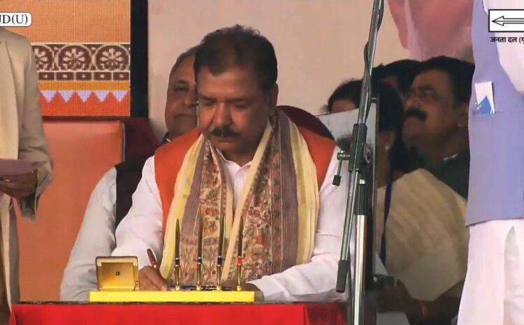  किन-किन मंत्रियों ने आज ली शपथ,पढ़िए सभी मंत्रियों का नाम