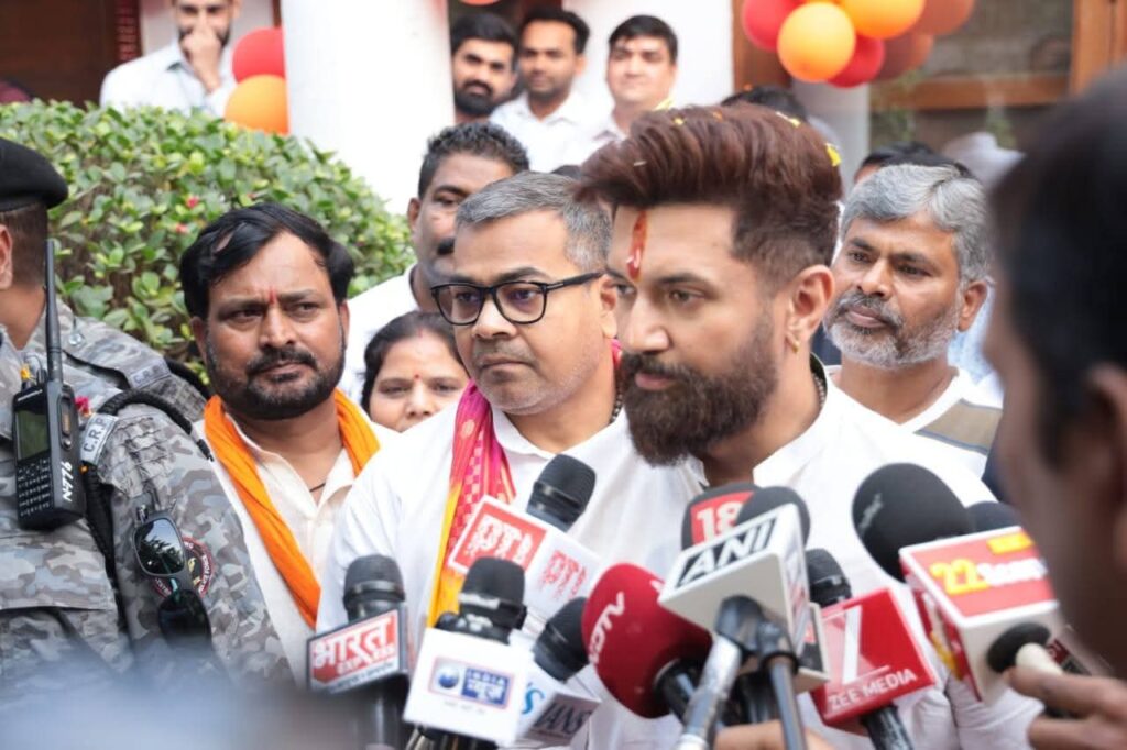 चिराग पासवान का अब दूसरे राज्यों में भी दिखेगा जलवा,पटना में भव्य रूप से मनेगा स्थापना दिवस 1 1000627785
