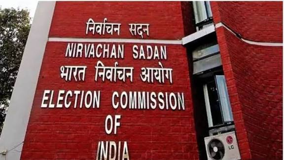 बिहार चुनाव में EVM गणना में किसी भी तरह का नहीं पाई गई विसंगति,चुनाव आयोग ने दी जानकारी 1 1000631232