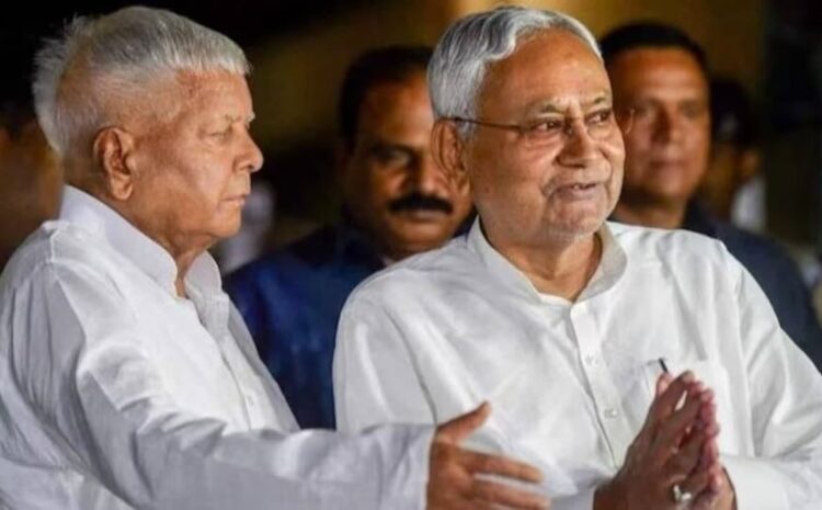 नीतीश कुमार के लॉ एंड ऑर्डर पर उठने लगे सवाल,आखिर कैसे चलेगा Bihar?