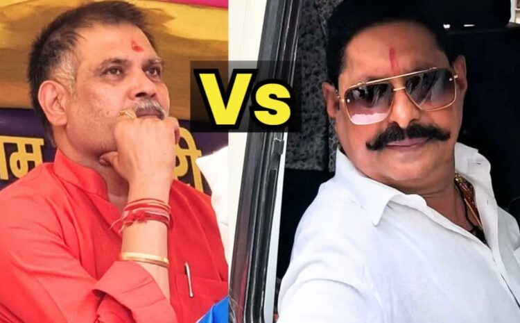 मोकामा में भूमिहारों का वर्चस्व,अनंत सिंह और सूरजभान की अदावत!