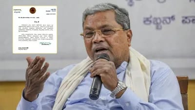 कर्नाटक के सीएम सिद्धरमैया ने लिया बड़ा फैसला,प्लास्टिक की बोतलों पर लगाया प्रतिबंध