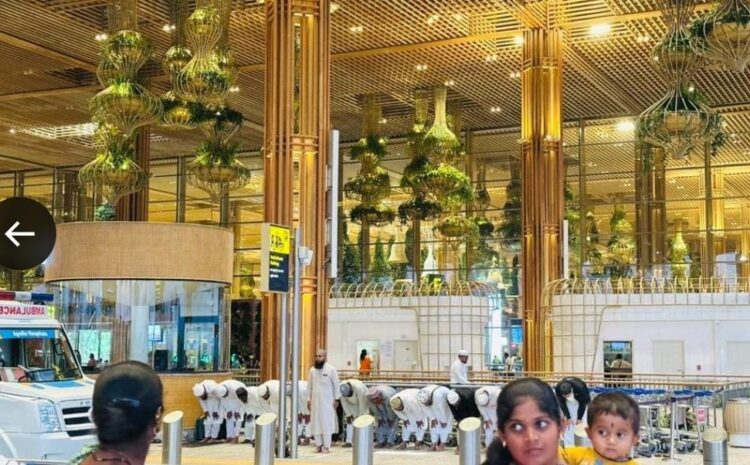 अंतर्राष्ट्रीय हवाई अड्डे पर मुस्लिम लोगों ने पढ़ी नमाज़,सियासत हुई तेज