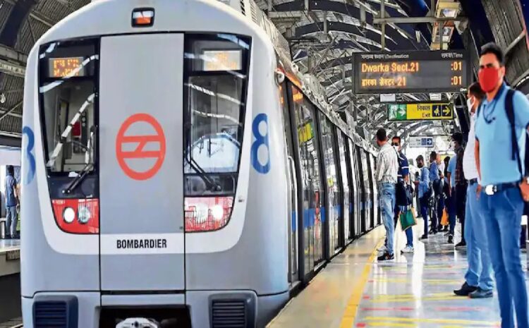 दिल्ली मेट्रो में नौकरी करना हुआ आसान,इन पदों के लिए 14 नवंबर तक कर सकते है आवेदन