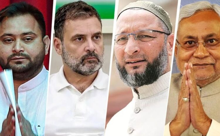 एनडीए ने बदलाव की हुंकार को प्रो-इंकम्बेंसी में बदला,तेजस्वी पड़ गए थे कमजोर