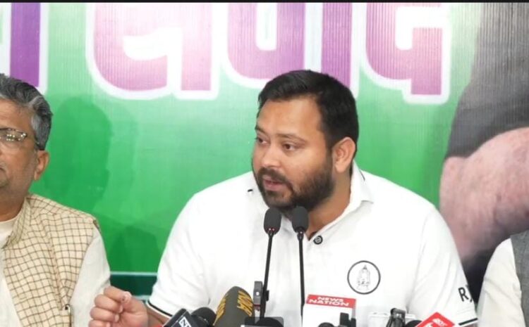  सरकार बदलने जा रही है,तेजस्वी ने एग्जिट पोल को बताया गलत