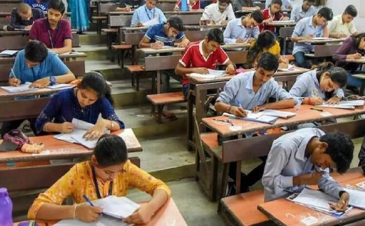  प्रोफेसर,डीन और डायरेक्टर जैसे कई पदों पर निकली भर्ती,जान लीजिए क्या है अप्लाई का लास्ट डेट?