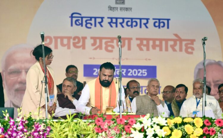  नीतीश कैबिनेट में विभागों का हुआ बंटवारा,सम्राट को मिला गृह विभाग