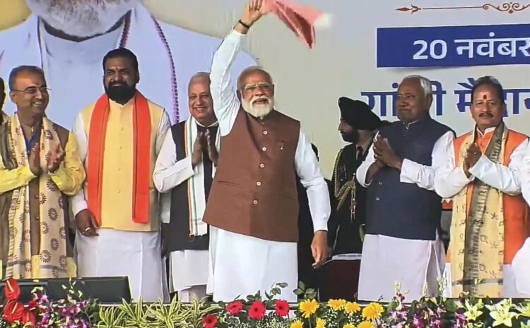  जातिवार जान लीजिए किसे नीतीश सरकार में बनाया गया मंत्री