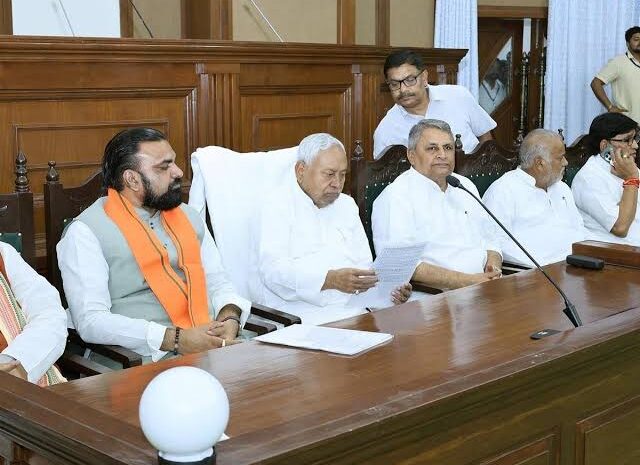  नीतीश कैबिनेट की बैठक में लिया जाएगा बड़ा निर्णय,विधानसभा का पहला सत्र बुलाए जाने के फैसले पर लगेगा मुहर