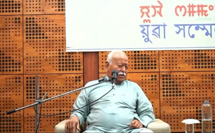  RSS प्रमुख मोहन भागवत का बड़ा बयान आया सामने,कहा-हिंदू समाज रहेगा तो दुनिया भी रहेगी