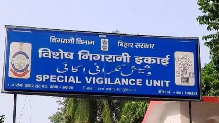  बिहार से उत्पाद अधीक्षक के ठिकानों से मिली 12.43 करोड़ की संपत्ति,नोट गिनने के लिए मंगानी पड़ी मशीन