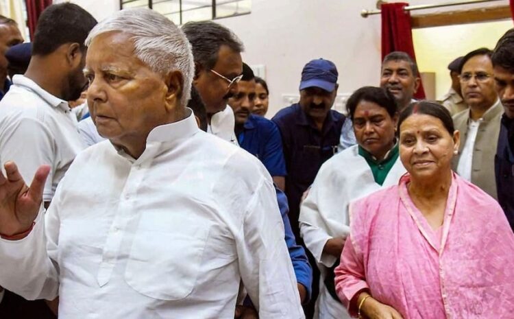  लैंड-फॉर-जॉब मामले में बदले जाएंगे जज!राबड़ी देवी की मांग को सुनेगी कोर्ट