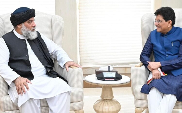  अफगानिस्तान के उद्योग मंत्री का बड़ा बयान,भारत के साथ द्विपक्षीय व्यापार और निवेश बढ़ाने के लिए तैयार है