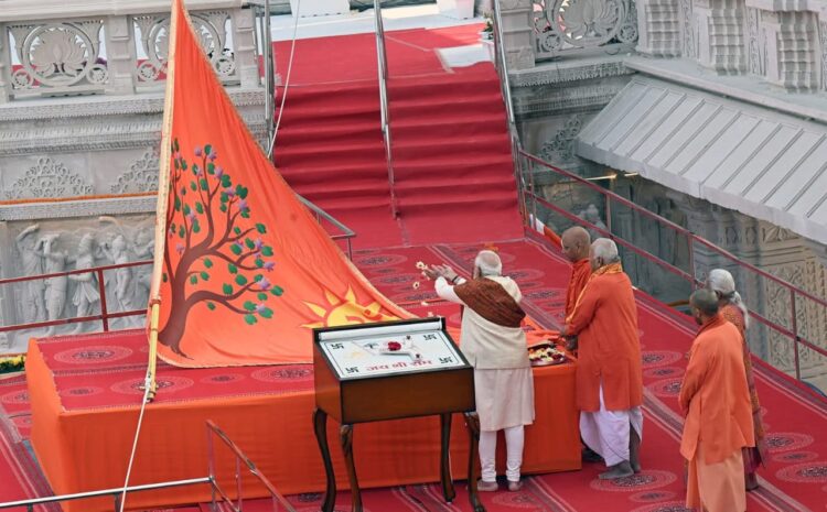  राम मंदिर में ध्वज फहराने के बाद गरजे PM मोदी,सदियों के घाव भर रहे हैं..
