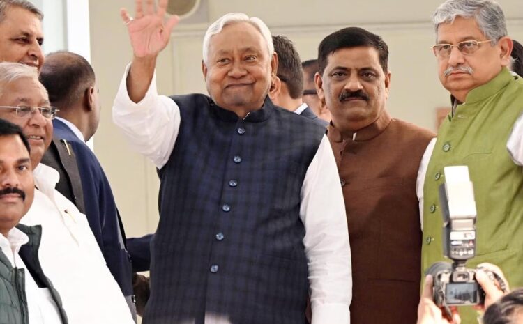 कुशवाहा और अति पिछड़े वर्ग के विधायकों को मंत्री बनाएगी जेडीयू,जल्द होगा मंत्रिमंडल का विस्तार