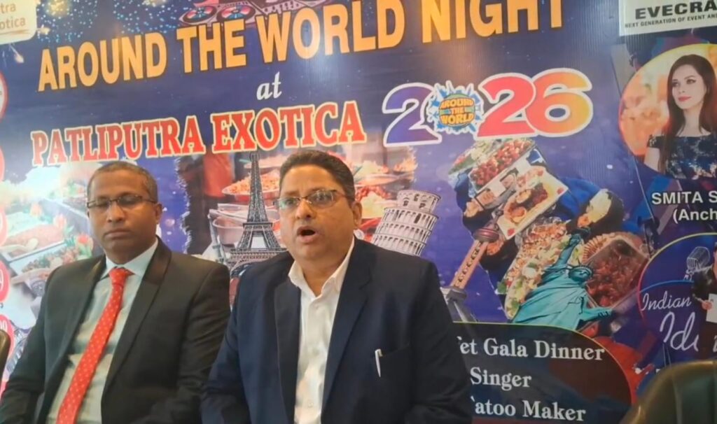 31 दिसंबर को होटल पाटलिपुत्रा एग्जॉटिका में कीजिए जमकर मस्ती,मात्र इतने रुपए में मिल रहा है टिकट! 1 1000649462