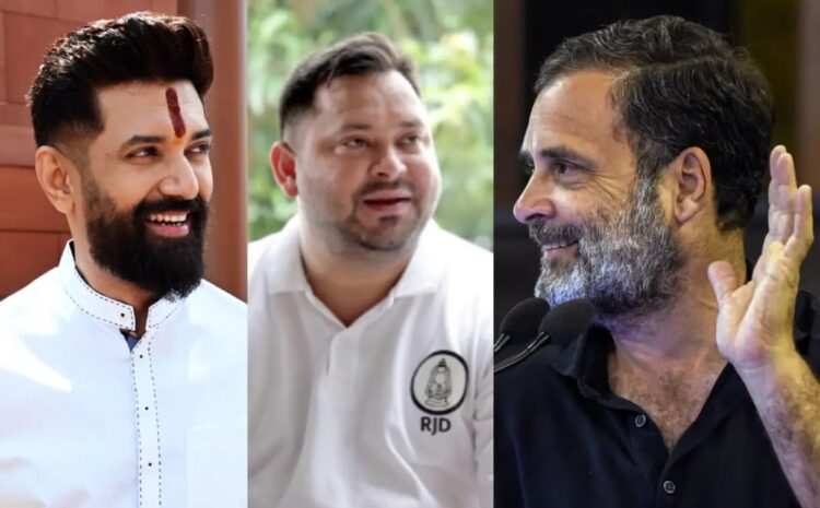  चिराग पासवान के दावे से हिल गया विपक्ष,NDA में शामिल होंगे विपक्षी गठबंधन के विधायक!