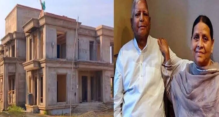  नए घर में जाने से पहले विवाद में फंसे लालू-राबड़ी,बीजेपी ने ED से की जांच की मांग