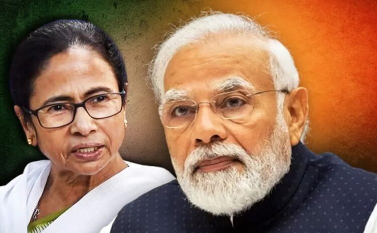  पीएम मोदी ने ममता बनर्जी को हराने के लिए बीजेपी नेताओं को दिया मंत्र,साथ ही दे दिया बड़ा टास्क!