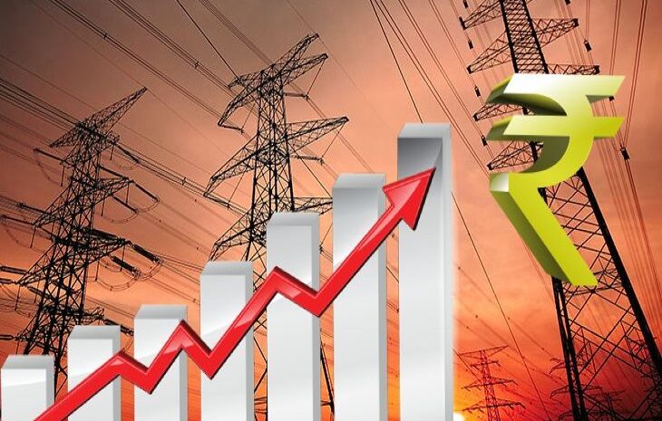  2026 से महंगी हो सकती है बिजली,बिहार में महंगाई की मार झेलेगी आम जनता!