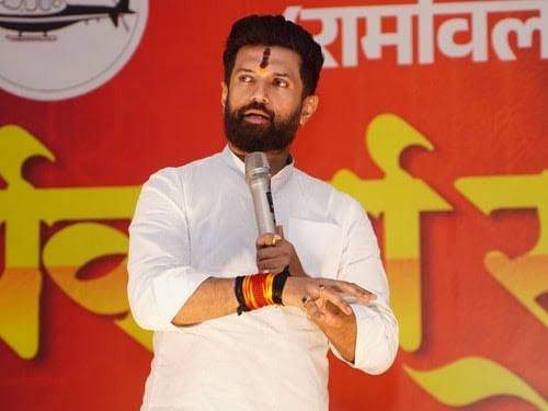  मेरी वजह से आरजेडी को जीवनदान मिला था,चिराग पासवान ने किया बड़ा खुलासा