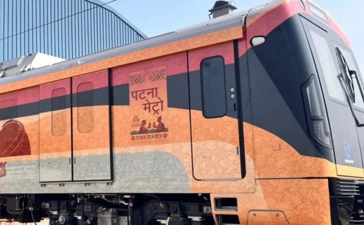  PMCH स्टेशन तक टनल बनकर हुआ तैयार,पटना मेट्रो पर ताजा जानकारी आया सामने