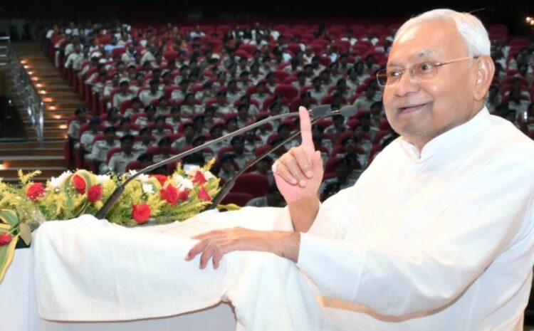  पुलिस और अधिकारी कर रहे है परेशान तो अब घबराइए नहीं!नीतीश कुमार से ऐसे डायरेक्ट कीजिए शिकायत