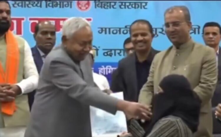  महिलाओं से खुले तौर पर नीतीश कुमार को मांगनी होगी माफी,हिजाब मामले पर बोले मौलाना