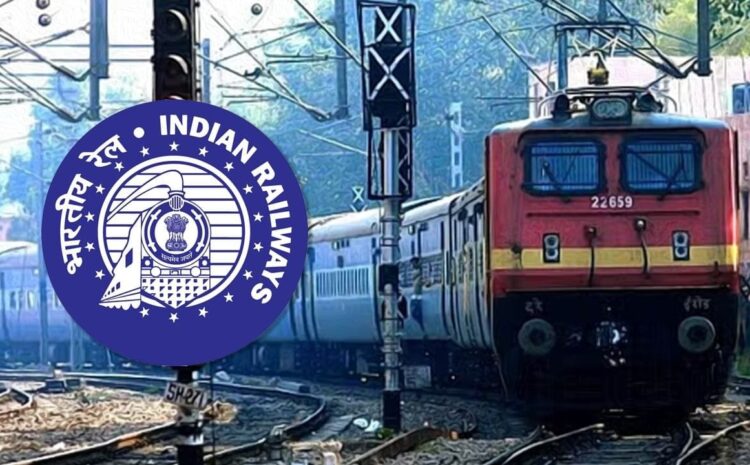  ट्रेन से सफर करने वालों के लिए आई राहत भरी खबर,RAC टिकट को लेकर अब नहीं करना होगा इंतजार!
