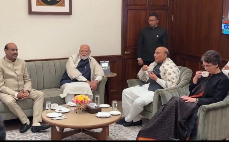  पीएम मोदी और प्रियंका गांधी सहित कई विपक्षी नेता दिखे एक साथ,ओम बिरला ने सभी दलों के लिए दी टी पार्टी