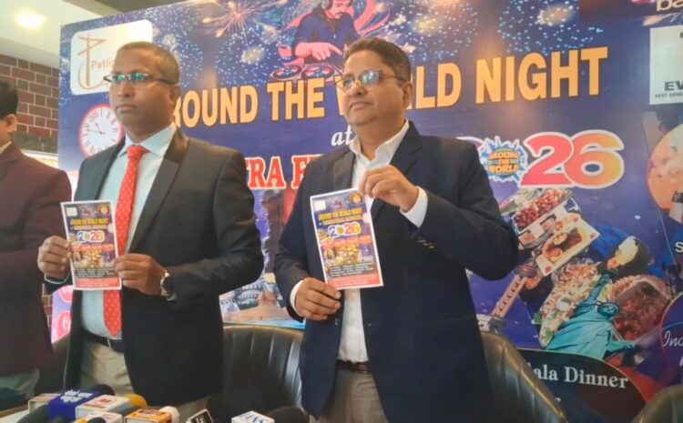  31 दिसंबर को होटल पाटलिपुत्रा एग्जॉटिका में कीजिए जमकर मस्ती,मात्र इतने रुपए में मिल रहा है टिकट!