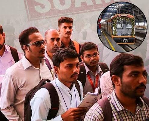 मेट्रो में नौकरी दिलाने वाले रैकेट का हुआ भंडाफोड़,पटना पुलिस को मिली बड़ी सफलता