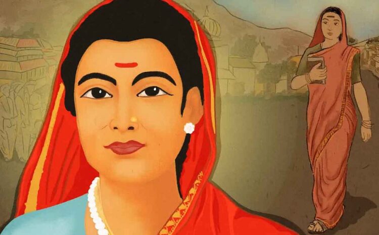 समाज में क्रांति लाने वाली सावित्रीबाई फुले की पढ़िए पूरी कहानी,महिलाओं को दिया जीवनदान