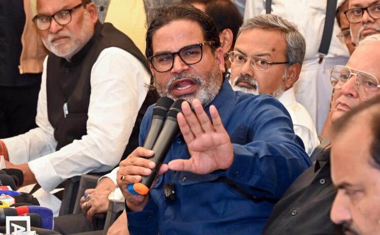 15 जनवरी से ‘बिहार नवनिर्माण संकल्प यात्रा’ पर निकलेंगे प्रशांत किशोर,महिला वोट बैंक पर रहेगी नजर